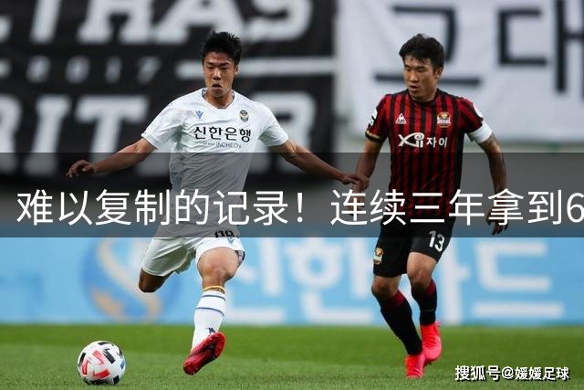 难以复制的记录！连续三年拿到65胜，历史仅此一人，乔丹也难比肩